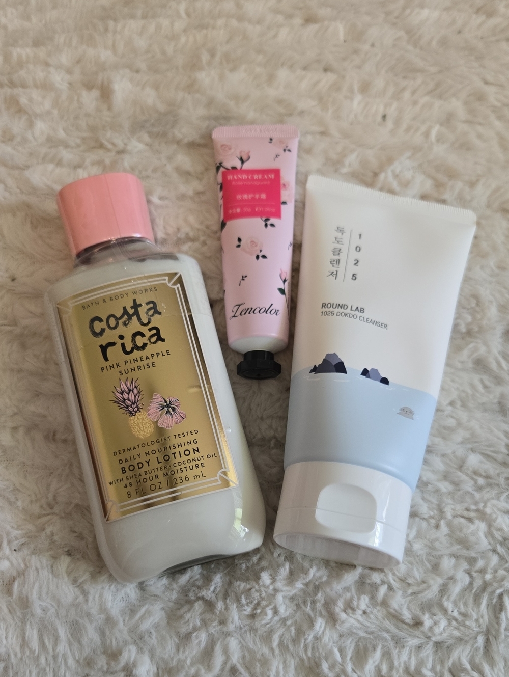 Bath & Body Works Pink & Gold Costa Rica Pink Pineapple Sunrise Lotion Koreen Fa